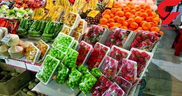 قیمت انواع میوه‌های نوبرانه در بازار +جدول