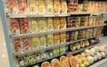 غذا؛ تنها صنعت پرقدرت بخش‌خصوصی ایران